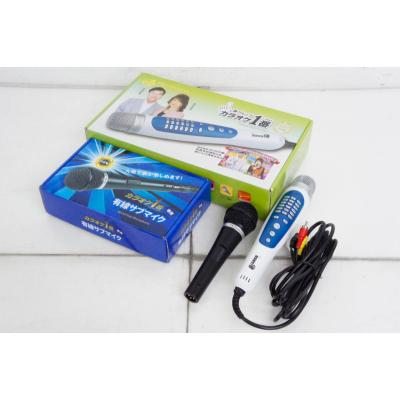 カラオケ1番 夢グループのおすすめ人気商品一覧 通販 - Yahoo