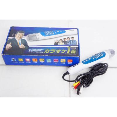 カラオケ1番 300曲のおすすめ人気商品一覧 通販 - Yahoo!ショッピング