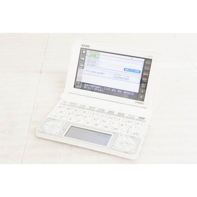 医学 看護 電子辞書のおすすめ人気商品一覧 通販 - Yahoo!ショッピング