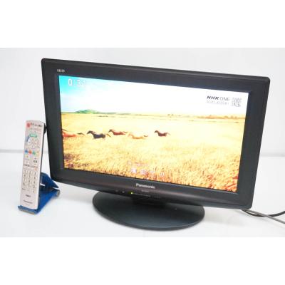 21型テレビの商品一覧 通販 - Yahoo!ショッピング
