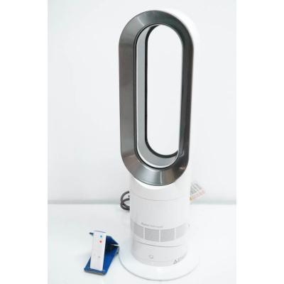 hot + cool am09（Dyson）のおすすめ人気商品一覧 通販 - Yahoo