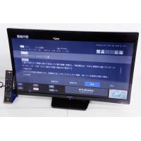 中古 FUNAI 船井電機 32V型 液晶カラーテレビ FL-32H1010 | エスネットショップ ヤフー店