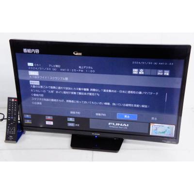 船井電機のランキングTOP19 - 人気売れ筋ランキング - Yahoo 船井電機のランキングTOP19 - 人気売れ筋ランキング - Yahoo