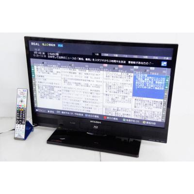 ②MITSUBISHI HDD内蔵BDレコーダー付LED液晶テレビ 16年製
