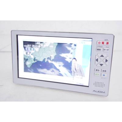 ポータブルテレビ フルセグ 5インチの商品一覧 通販 - Yahoo ポータブルテレビ フルセグ 5インチの商品一覧 通販 - Yahoo