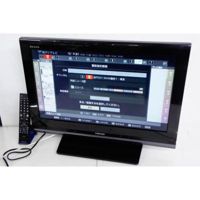 REGZA ポータブルテレビの商品一覧|テレビ|テレビ、映像機器 REGZA ポータブルテレビの商品一覧|テレビ|テレビ、映像機器