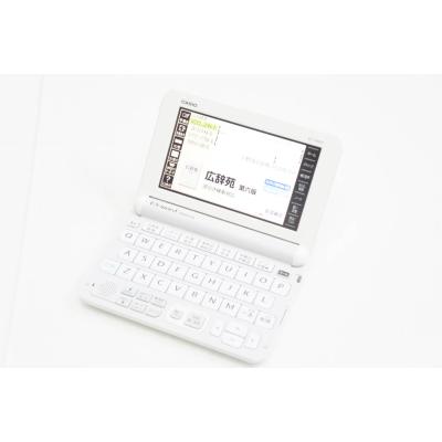 電子辞書 中古（家電）（対応外国語：英語）のおすすめ人気商品一覧