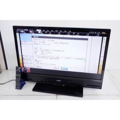 テレビ ブルーレイ内蔵 三菱 Realの商品一覧 通販 - Yahoo テレビ ブルーレイ内蔵 三菱 Realの商品一覧 通販 - Yahoo