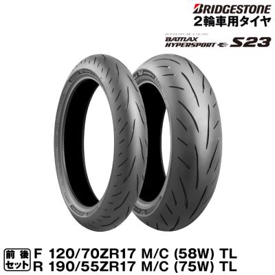 ブリヂストン s22（BATTLAX）のおすすめ人気商品一覧 通販 - Yahoo