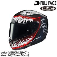 正規品 HJC エイチジェイシー MARVEL RPHA11 VENOM2 フルフェイスヘルメット VENOM.2(MC1) M (57-58cm) | グリーンテックYahoo!ショッピング店