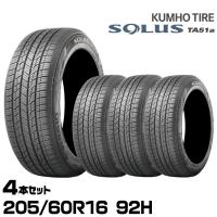 クムホタイヤ 静かさを追求した全天候型ミニバン専用タイヤ ソルウスTA51a【205/60R16 92H】KUMHO SOLUS TA51a/4本セット | グリーンテックYahoo!ショッピング店