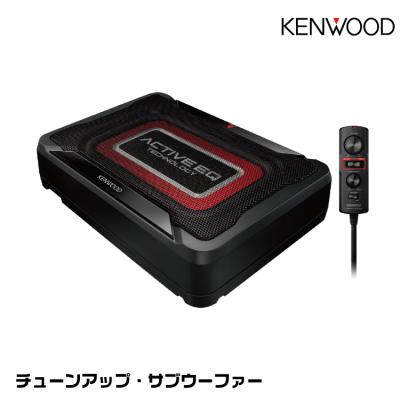 KENWOOD SW-501 サブウーファー KENWOOD SW-501 サブウーファー Kenwood SW-501 | hifi-wiki.com