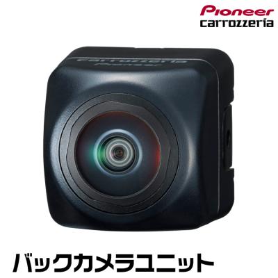 nd-bc300の商品一覧 通販 - Yahoo!ショッピング