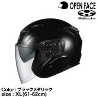 OGK KABUTO EXCEED ブラックメタリック XL(61-62cm) | グリーンテックYahoo!ショッピング店