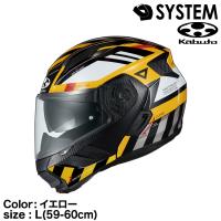 OGK KABUTO RYUKI ALART イエロー L(59-60cm) | グリーンテックYahoo!ショッピング店