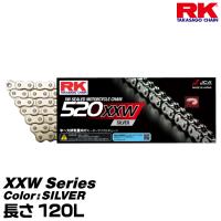 RK ドライブチェーン XXW Series 520XXW カラー:SILVER 長さ(リンク数):120L/適合排気量 400-1000cc※空冷・油冷は1200ccまで対応 | グリーンテックYahoo!ショッピング店