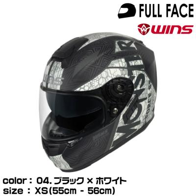 モンスターエナジーヘルメット（車、バイク、自転車）の商品一覧 通販