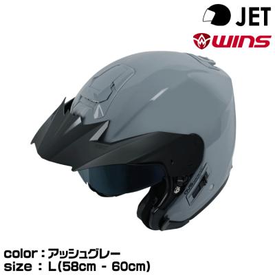 union force（色：グレー系）のおすすめ人気商品一覧 通販 - Yahoo