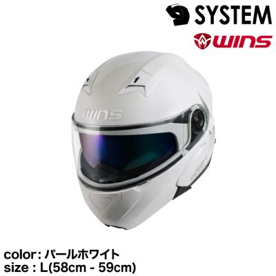 wins ヘルメットのおすすめ人気商品一覧 通販 - Yahoo!ショッピング
