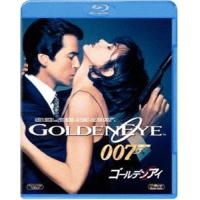 [Blu-Ray]007／ゴールデンアイ ピアース・ブロスナン | エスネットストアー