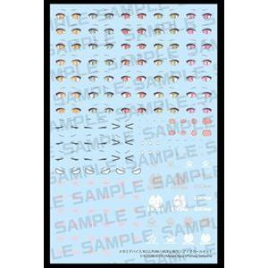 puni☆mofu ランの商品一覧 通販 - Yahoo!ショッピング