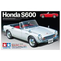 1／24 Honda S600 24340 組み立て式プラモデル 1/24スポーツカーシリーズ | エスネットストアー