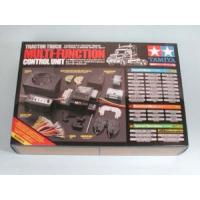 TROP.11 トレーラーヘッド マルチファンクションコントロールユニット 56511 RCパーツ | エスネットストアー