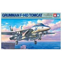 1／48 アメリカ軍 ノースロップ・グラマン F-14D トムキャット 61118 組み立て式プラモデル 1/48 傑作機シリーズ | エスネットストアー