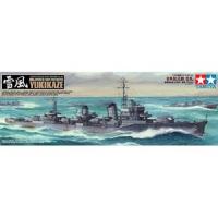 1／350 日本海軍 駆逐艦 雪風 78020 組み立て式プラモデル 1/350第二次大戦艦 | エスネットストアー