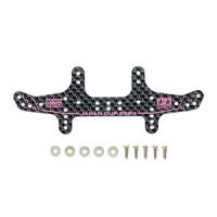 ミニ四駆 HG カーボンマルチワイドリヤステー(1.5mm) J-CUP 2024 95167 ミニ四駆パーツ ミニ四駆(パーツ) | エスネットストアー