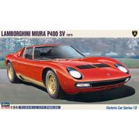 1／24 LAMBORGHINI ミウラ P400SV 1971 HC13 組み立て式プラモデル 1/24自動車シリーズ | エスネットストアー