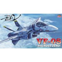 マクロス ゼロ VF-0S スケールプラモデル | エスネットストアー