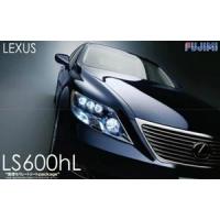 1／24 レクサス LS600hL セパレートシートタイプ ID44 組み立て式プラモデル | エスネットストアー