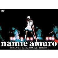 安室奈美恵／namie amuro SO CRAZY tour featuring BEST singles 2003-2004 安室奈美恵 | エスネットストアー