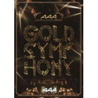 AAA／AAA ARENA TOUR 2014 -Gold Symphony-（通常盤） AAA | エスネットストアー