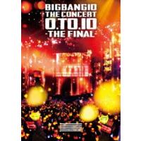 BIGBANG10 THE CONCERT：0.TO.10 -THE FINAL-（通常盤） BIGBANG | エスネットストアー