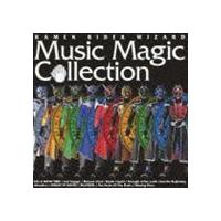 KAMEN RIDER WIZARD Music Magic Collection （キッズ） | エスネットストアー