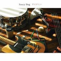 テイクミー Saucy Dog | エスネットストアー