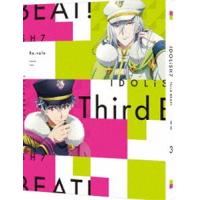 アイドリッシュセブン Third BEAT! 3（特装限定版） 増田俊樹 | エスネットストアー