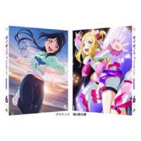 [Blu-Ray]ラブライブ!サンシャイン!! 2nd Season 6【特装限定版】 伊波杏樹 | エスネットストアー