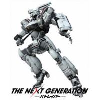 [Blu-Ray]THE NEXT GENERATION パトレイバー／シリーズ全7章 BD-BOX＜スペシャル・プライス＞ 真野恵里菜 | エスネットストアー