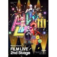 [Blu-Ray]劇場版「BanG Dream! FILM LIVE 2nd Stage」 愛美 | エスネットストアー
