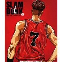 [Blu-Ray]SLAM DUNK Blu-ray Collection VOL.4 草尾毅 | エスネットストアー