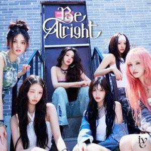 ive cd シリアル JAPAN 2nd EP『ALIVE』シリアルナンバー応募抽選スペシャル