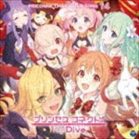 プリンセスコネクト!Re：Dive PRICONNE CHARACTER SONG 14 （ゲーム・ミュージック） | エスネットストアー
