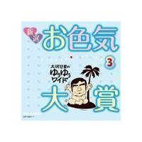 miyuさま専用⭐︎どっちが強いシリーズ　23冊セット Z/Xカードサプライ ｜ Z/X - Zillions of enemy X - ゼクス公式