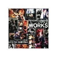 PSYCHIC LOVER III- WORKS-（CD＋DVD） PSYCHIC LOVER | エスネットストアー