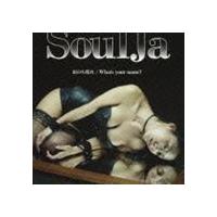 雨のち晴れ／What’s your name?（CD＋DVD） SoulJa | エスネットストアー