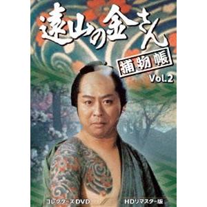 「伝七捕物帳」DVD 全9巻 中村梅之助 高橋長英 時代劇 2025年最新】伝七 dvdの人気アイテム - メルカリ