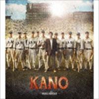 KANO 1931海の向こうの甲子園 -ORIGINAL SOUNDTRACK- 佐藤直紀（音楽） | エスネットストアー